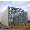 Low Cost Structural Steel Construction Building Prefabricated Warehouse