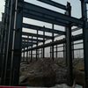 Low Cost Prefabricated Metal Building Construction Design Steel Structure Warehouse