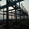 Low Cost Prefabricated Metal Building Construction Design Steel Structure Warehouse