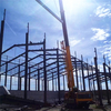 Prefab Steel Structure Workshop Used for Production Plant