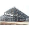 H Section Steel Prefabricated Portal Frame Steel Structure Warehouse for Storage