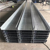 Chinese Standard Steel Material C/Z Purline Tie Bar Galvanized Steel Pipe with Different Specifications