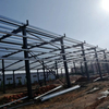 New Tech Large Span Prefabricated Steel Structure Warehouse for Industry Storage Use